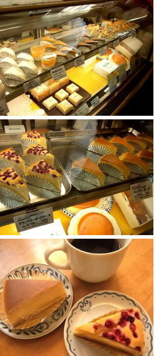 浦和で見つけたケーキ屋さん チーズケーキ専門店danteの クランベリーチーズケーキとベイクド ダンテ ココロにおやつ