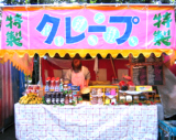 縁日クレープ