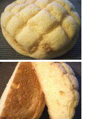 ローソンのメロンパン.jpg