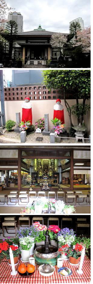 浄土寺の花祭り.jpg